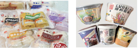 KD-590上走膜熱收縮包裝機樣品