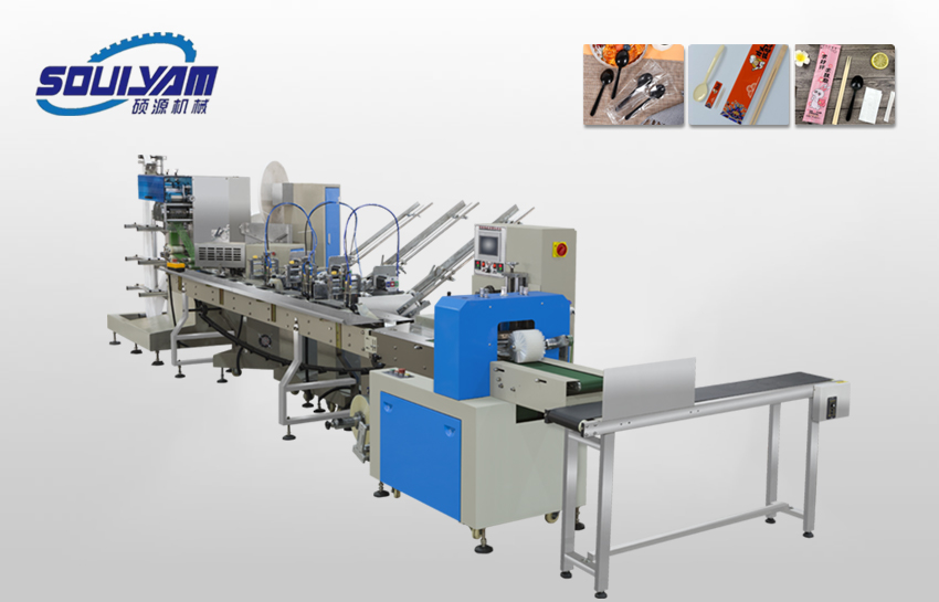 一次性餐具包裝機