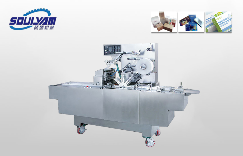 三維包裝機系列