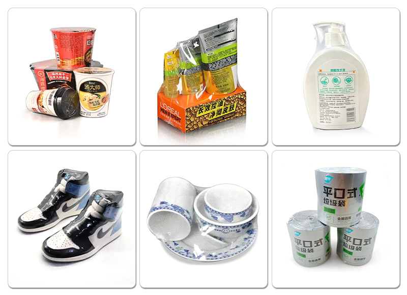 HY-590全自動(dòng)熱收縮包裝機(jī)樣品