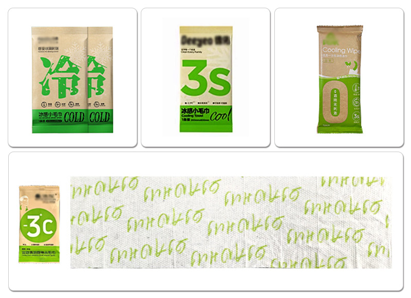 SY-700/350全自動高速清涼濕巾機(jī)樣品