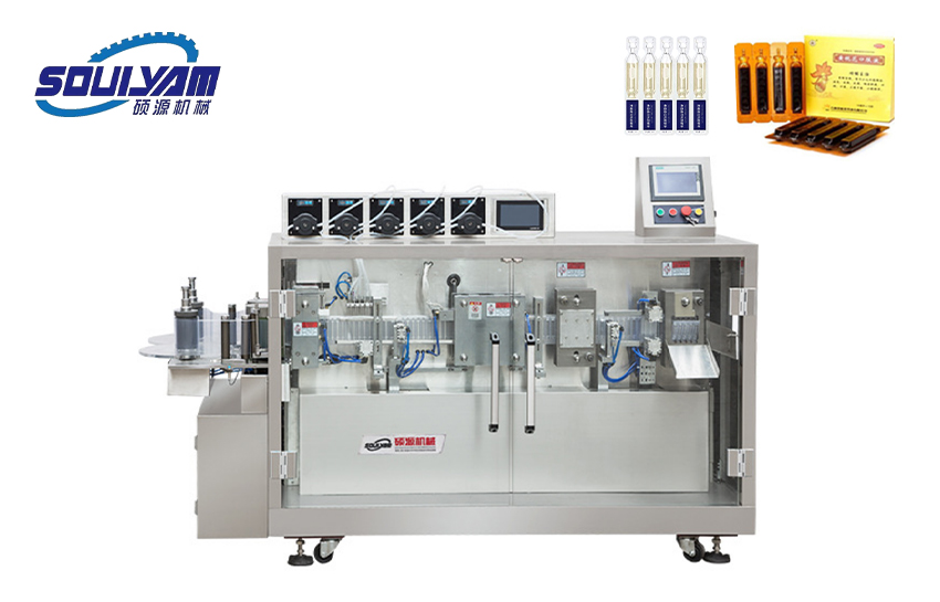 SY-118液體灌裝機(jī)