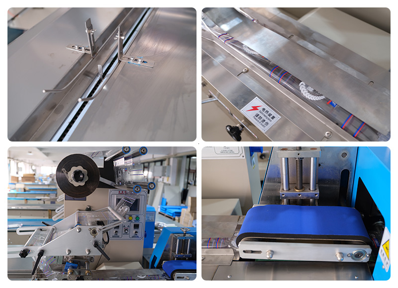 KD-350上走紙枕式包裝機(jī)-料鉤機(jī)機(jī)械細(xì)節(jié)