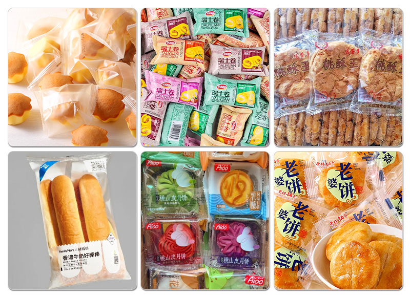 KD-350上走紙枕式包裝機(jī)-料鉤機(jī)樣品