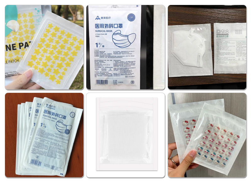 SBF-300A上下膜紙塑四邊封包裝機(jī)樣品