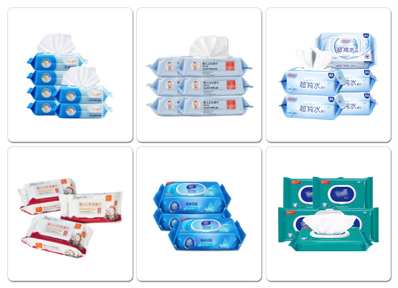 全自動濕巾生產(chǎn)線(40-120片)樣品