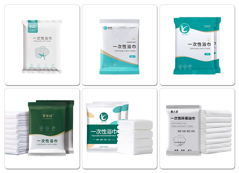 全自動浴巾包裝機(一次性高速折疊)樣品