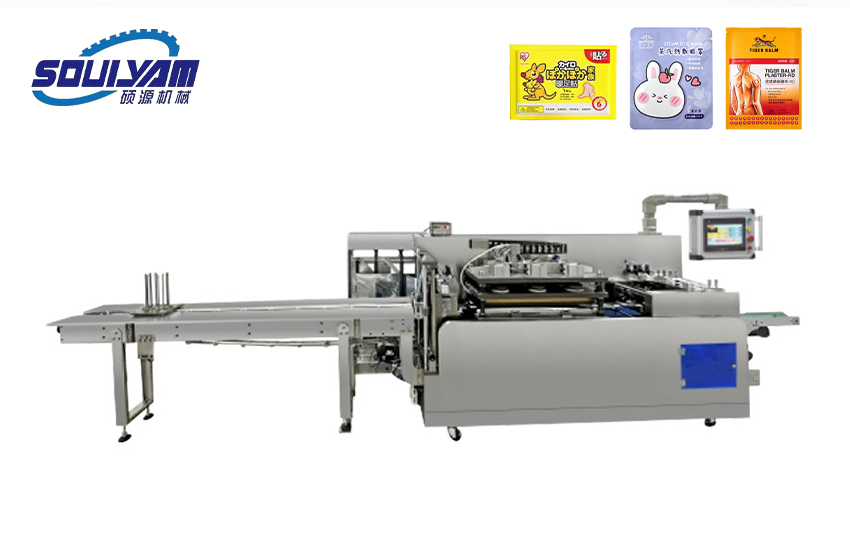 300B全自動四邊封包裝機(jī)