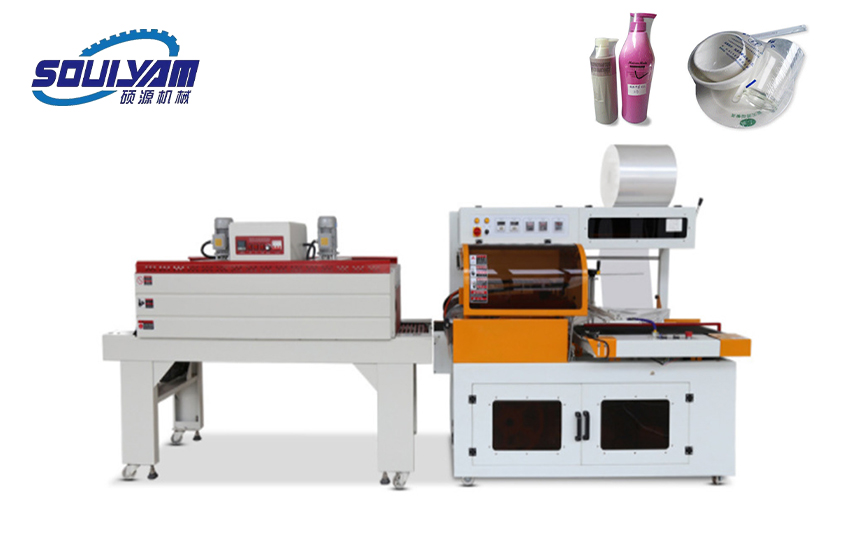 熱收縮膜包裝機(jī)