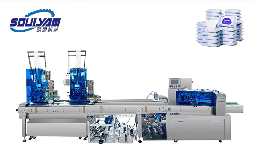 JBK-350全自動5-30片濕巾機