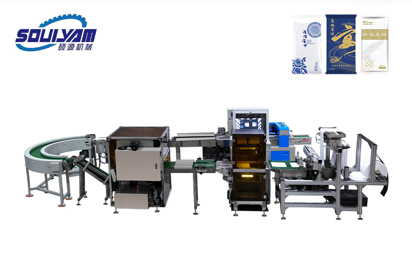 濕毛巾折疊包裝（帶視覺檢測）